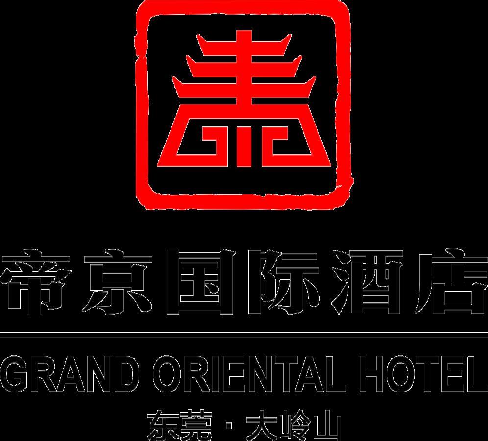Grand Oriental Hotel Dongguan (Guangdong) Exterior foto